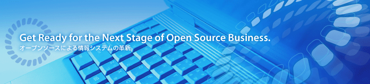 Get Ready for the Next Stage of Open Source Business